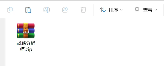 下载 zip 文件